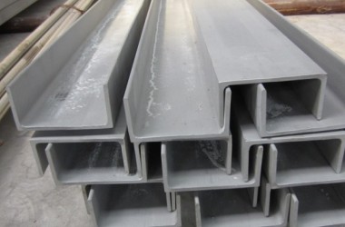 inox u - Công Ty TNHH Special Steel